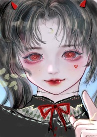 《惡魔雙子（雙胞胎兄妹骨科1V1）》封面