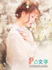 《景總家的心頭寶》封面