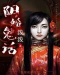 《靈媒》封面