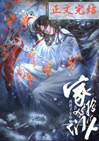 《家貓們，撿個人》封面