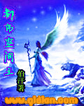 《都市空間王》封面
