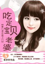《我大哥叫朱重八》封面