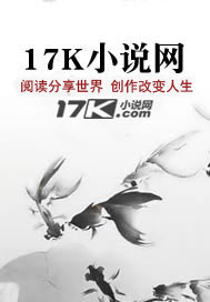 《天醫皇后》封面