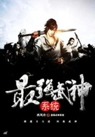 《最強武神系統撿屬性就升級》封面