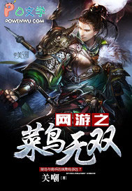 《玄學小祖宗：叼奶瓶算命全家寵》封面