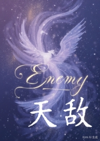 《天敵（1v1，SC）》封面