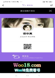 《青雲得路》封面