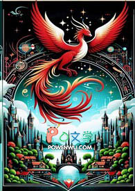 《艾倫的奇幻冒險》封面