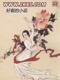 《幻想時代的鍊金術師》封面