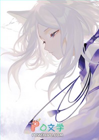 《氪金大佬的自我修養[綜]》封面