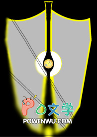 《蘭特託遊記》封面