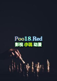 《女魔王》封面