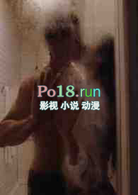 《極仙城》封面