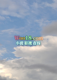 《一晌貪歡(骨科 兄妹 1v1)》封面