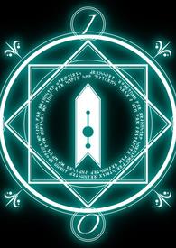 《獠齋：緣起》封面