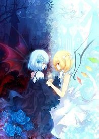 《殺戮之女》封面