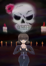 《死神的神官》封面