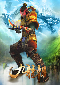 《異界危機》封面
