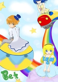 《寵物奇遇記》封面