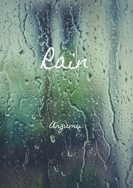 《雨》封面