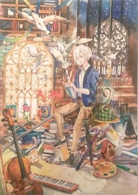 《夏末彼時》封面