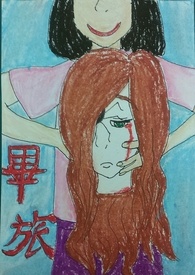 《養蠱之畢旅》封面