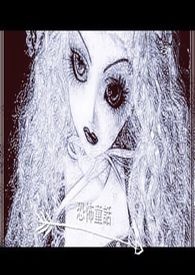 《恐怖童話》封面