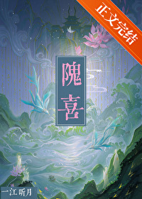 《她不可能真的想殺我》封面