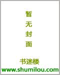 《蒼穹戰神》封面