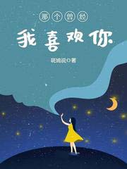 《短命小師妹長命百歲了》封面