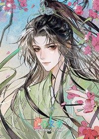 《被道侶逼迫祭劍後》封面