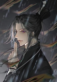 《整個師門都有病》封面