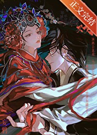 《入戲》封面