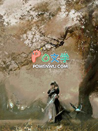 《仰他》封面