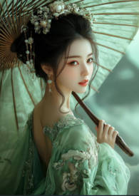 《情渡 （法青CP）》封面