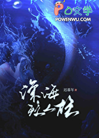 《救贖美強慘始皇徒弟》封面