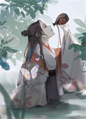 《救命，和超禁慾劍修互換身體了》封面
