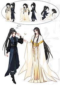 《刺殺魔尊後被附身了》封面