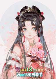 《魔尊死了白月光（NPH）》封面