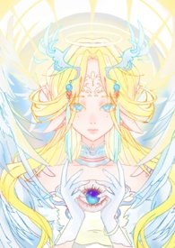 《師尊她始亂終棄（女師男徒H）》封面