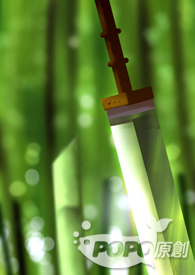 《水滸英雄之武穆傳奇》封面