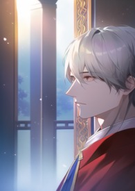《【高H】當眾強暴雙性師尊後》封面