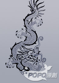 《錦繡配》封面