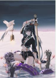 《少女惹詭事件簿》封面