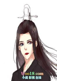 《我媽是大魔王（母女百合）》封面