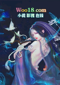 《蝶弄情（男女主身心唯一）》封面