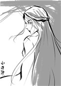 《大師姐她一心向道》封面