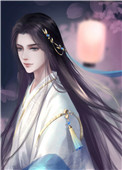 《我那夫君，柔弱不能自理》封面