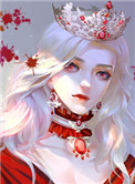 《身為女王如何拒絕愛意》封面