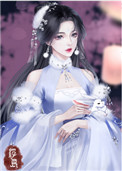 《她收了大魔頭們做徒弟》封面